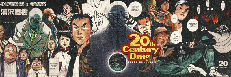 20th century boys