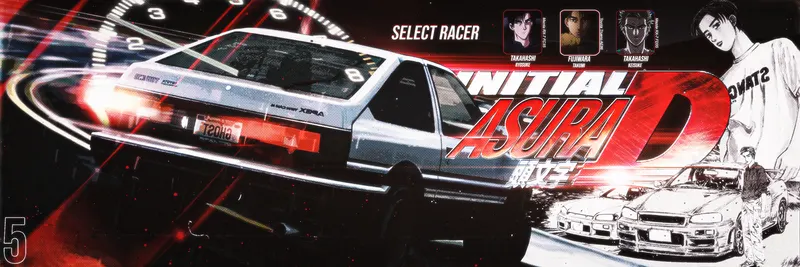 initial d asura