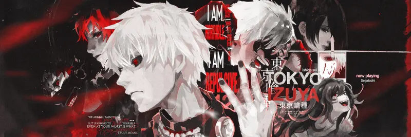 tg izuya
