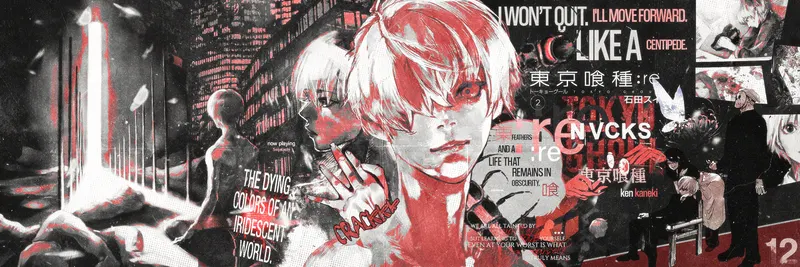 tokyo ghoul
